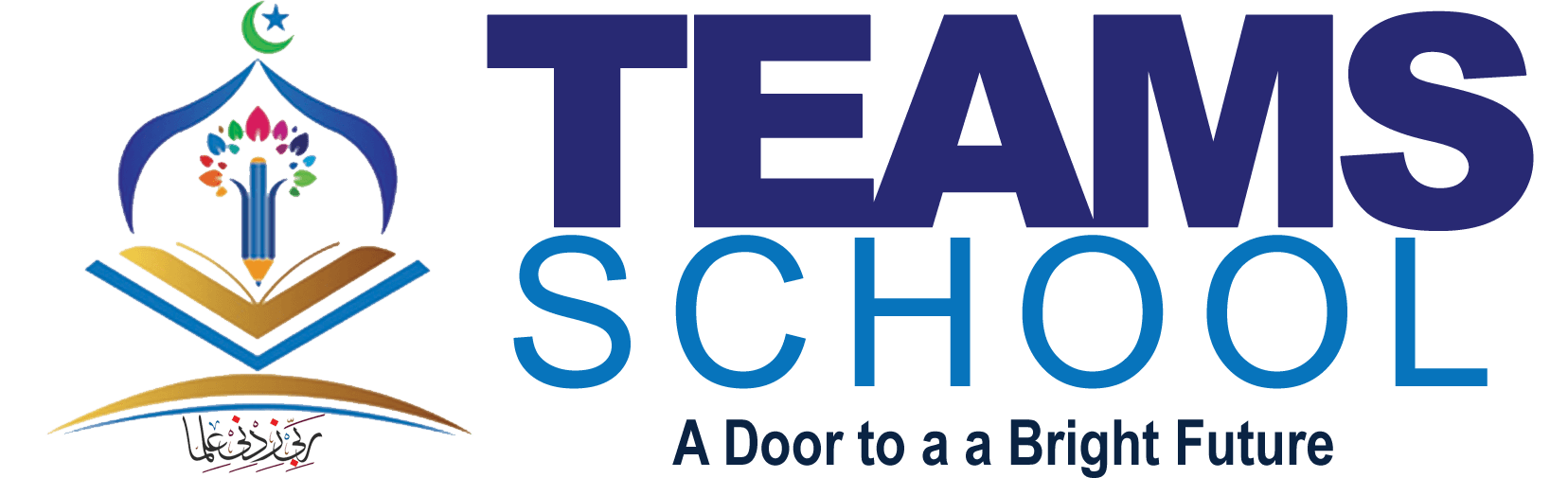 School Logo